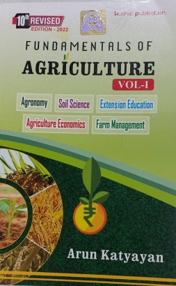 Fundamentals of Agriculture Vol.1