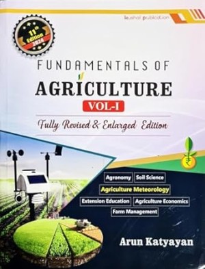 Fundamentals of Agriculture Vol.1